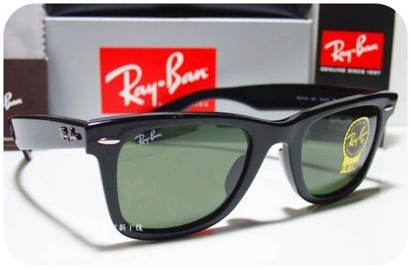 Óculos Ray-Ban